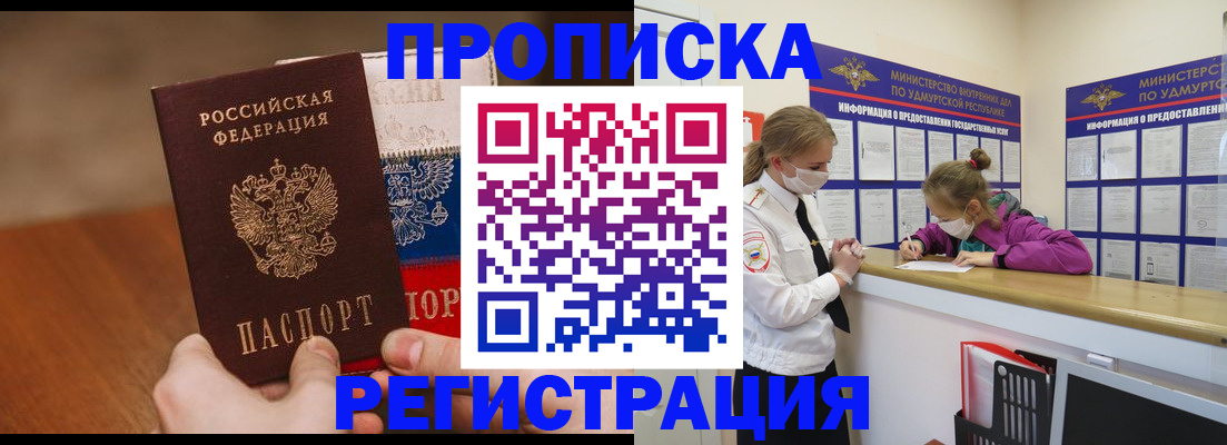 форма 3 в Буйе